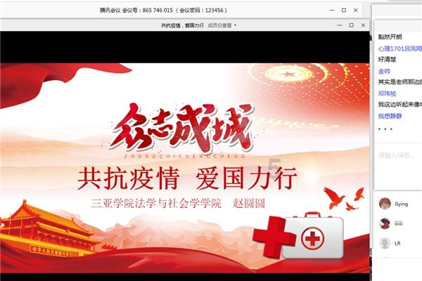 中关村区块链产业联盟:全球Web3产业全景与发展趋势研究(2023)(附下载)